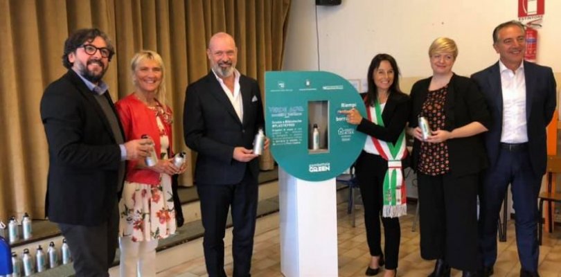 Unica Reti promotore del progetto Unica Reti promotore del progetto
